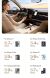 Автомобильное зарядное устройство Baseus PrimeTrip VP2 60W (Type-C + USB) C0207400 - Black (923425B). Фото 9 из 24