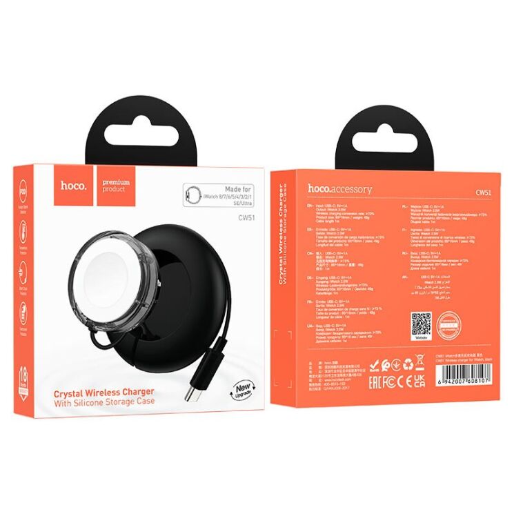 Беспроводное зарядное устройство Hoco CW51 для Apple Watch - Black: фото 3 из 4