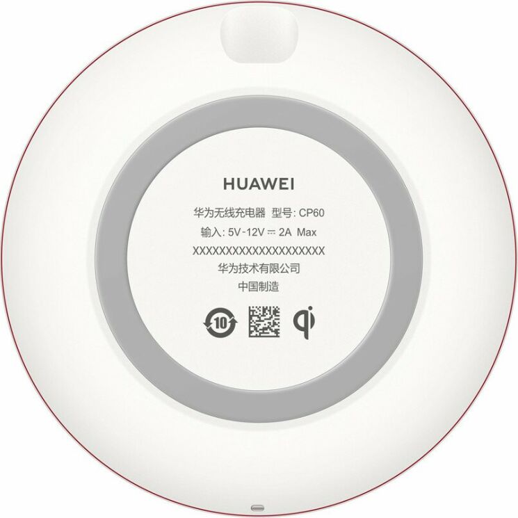 Бездротовий зарядний пристрій Huawei Wireless Charger CP60 (Type-C) - White: фото 5 з 5