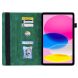 Чохол Deexe Business Style для Apple iPad 10.9 (2022) / iPad 11 (2025) - Green (306468G). Фото 2 з 7
