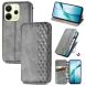 Чехол Deexe Rhombus Wallet для Xiaomi Redmi Note 14 4G - Grey (373456H). Фото 1 из 10