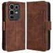 Чохол Deexe Wallet Stand для Infinix Note 50 / Note 50 Pro - Brown (379201Z). Фото 1 з 7