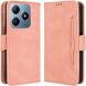 Чехол Deexe Wallet Stand для Realme C63 / C61 / Note 60x - Pink (359732P). Фото 1 из 7