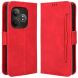 Чехол Deexe Wallet Stand для Realme GT Neo 6 SE / GT 6T / GT 6 - Red (356129R). Фото 1 из 7