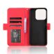 Чехол Deexe Wallet Stand для ZTE Nubia V70 Design - Red (381902R). Фото 5 из 7