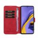Чохол DG.MING Retro Style для Samsung Galaxy A51 (А515) - Red (312567R). Фото 4 з 9