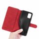 Чохол DG.MING Retro Style для Samsung Galaxy A51 (А515) - Red (312567R). Фото 7 з 9