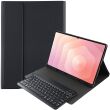 Чохол-клавіатура UniCase Keyboard Cover для Samsung Galaxy Tab S11 Ultra (X930/X936) - Black (388721B)