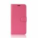 Чехол-книжка Deexe Book Type для Huawei Honor 20 / Nova 5T - Rose (237142M). Фото 2 из 6