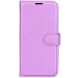 Чехол-книжка Deexe Book Type для Motorola Moto G54 / G54 Power - Purple (340221V). Фото 4 из 6