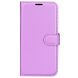 Чехол-книжка Deexe Book Type для ZTE Blade A52 - Purple (305205V). Фото 2 из 14