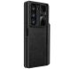 Чохол-книжка NILLKIN Qin Pro (FF) для Samsung Galaxy Fold 6 - Black (357625B). Фото 6 з 22