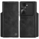 Чохол-книжка NILLKIN Qin Pro (FF) для Samsung Galaxy Fold 6 - Black (357625B). Фото 1 з 22