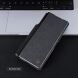 Чохол-книжка NILLKIN Qin Pro (FF) для Samsung Galaxy Fold 6 - Black (357625B). Фото 20 з 22