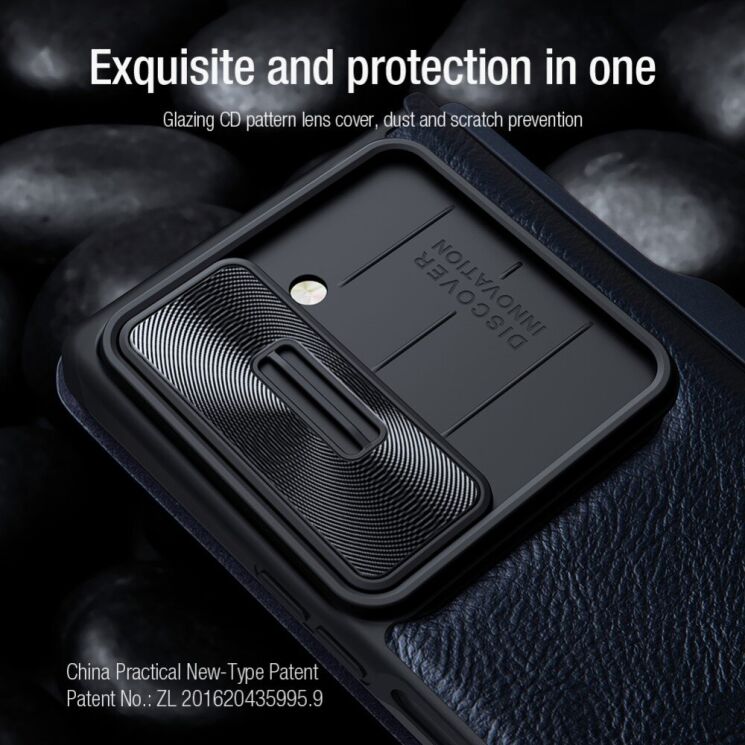 Чохол-книжка NILLKIN Qin Pro (FF) для Samsung Galaxy Fold 6 - Black: фото 11 з 22