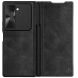 Чохол-книжка NILLKIN Qin Pro (FF) для Samsung Galaxy Fold 6 - Black (357625B). Фото 2 з 22