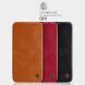 Чохол-книжка NILLKIN Qin Series для Apple iPhone 12 / iPhone 12 Pro - Red (253511R). Фото 7 з 17