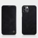 Чохол-книжка NILLKIN Qin Series для Apple iPhone 12 / iPhone 12 Pro - Black (253511B). Фото 4 з 17