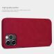 Чохол-книжка NILLKIN Qin Series для Apple iPhone 12 / iPhone 12 Pro - Red (253511R). Фото 9 з 17