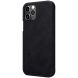 Чохол-книжка NILLKIN Qin Series для Apple iPhone 12 / iPhone 12 Pro - Black (253511B). Фото 3 з 17