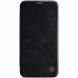 Чохол-книжка NILLKIN Qin Series для Apple iPhone 12 / iPhone 12 Pro - Black (253511B). Фото 1 з 17