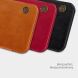 Чохол-книжка NILLKIN Qin Series для Apple iPhone 12 / iPhone 12 Pro - Red (253511R). Фото 8 з 17