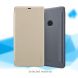 Чехол-книжка NILLKIN Sparkle Series для Xiaomi Mi 8 SE (Special Edition) - Gold (131207F). Фото 11 из 15
