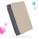 Чехол-книжка NILLKIN Sparkle Series для Xiaomi Mi 8 SE (Special Edition) - Gold (131207F). Фото 9 из 15