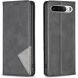 Чохол-книжка з кишеньками UniCase Geometric Pattern для Realme 16 - Black (412301B). Фото 1 з 11