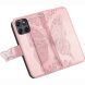 Чохол-книжка з малюнком UniCase Butterfly Pattern для Motorola Edge 70 Fusion - Rose Gold (409536RG). Фото 3 з 8
