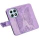 Чехол-книжка с рисунком UniCase Butterfly Pattern для Xiaomi Redmi Note 15 (4G/5G) / Poco M8 5G - Light Purple (404653LV). Фото 4 из 8