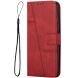 Чехол-книжка с застежкой UniCase Jet Cover для Samsung Galaxy S26 Ultra - Red (404452R). Фото 4 из 10