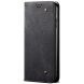 Чехол-книжка UniCase Jeans Wallet для Apple iPhone 16 Pro Max - Black (360406B). Фото 5 из 6