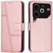 Чехол-книжка UniCase Jet Cover для TECNO Pova 6 Neo - Rose Gold (359601RG). Фото 1 из 10