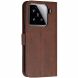 Чехол-книжка UniCase Jet Cover для Xiaomi 15 - Brown (371255Z). Фото 5 из 10