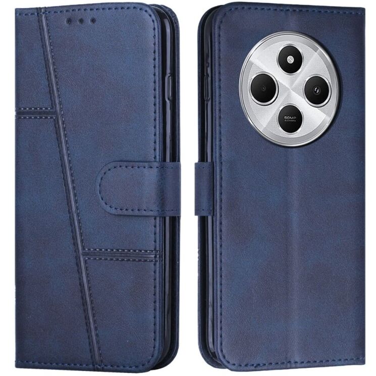 Чехол-книжка UniCase Jet Cover для Xiaomi Redmi 14C / Redmi A4 5G / Poco C75 - Sapphire: фото 1 из 10