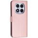 Чехол-книжка UniCase Jet Cover для Xiaomi Redmi Note 14 Pro 5G / Note 14 Pro Plus / Poco X7 - Rose Gold (373266RG). Фото 5 из 10