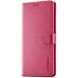 Чехол LC.IMEEKE Wallet Case для Samsung Galaxy S22 Ultra - Red (289933R). Фото 3 из 10