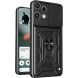 Чохол із захистом камери Deexe Armor Shield для Nothing Phone (3a) Lite - Black (405427B). Фото 1 з 9