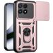Чохол із захистом камери Deexe Armor Shield для Xiaomi Poco F9 Pro - Rose Gold (429125RG). Фото 1 з 9