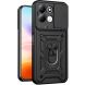 Чохол із захистом камери Deexe Armor Shield для Xiaomi Redmi 17 - Black (429023B). Фото 1 з 9