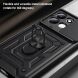 Чохол із захистом камери Deexe Armor Shield для Xiaomi Redmi 17 - Black (429023B). Фото 7 з 9