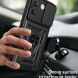 Чехол с защитой камеры Deexe Armor Shield для Xiaomi Redmi Note 17 Pro Max - Black (430606B). Фото 3 из 9