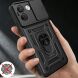 Чехол с защитой камеры Deexe Armor Shield для Xiaomi Redmi Note 17 Pro Max - Black (430606B). Фото 5 из 9