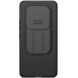 Чехол со шторкой для камеры NILLKIN CamShield Pro для Xiaomi Redmi Note 15 Pro Plus / Poco M8 Pro 5G - Black (404707B). Фото 1 из 16