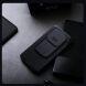 Чехол со шторкой для камеры NILLKIN CamShield Pro для Xiaomi Redmi Note 15 Pro Plus / Poco M8 Pro 5G - Black (404707B). Фото 15 из 16