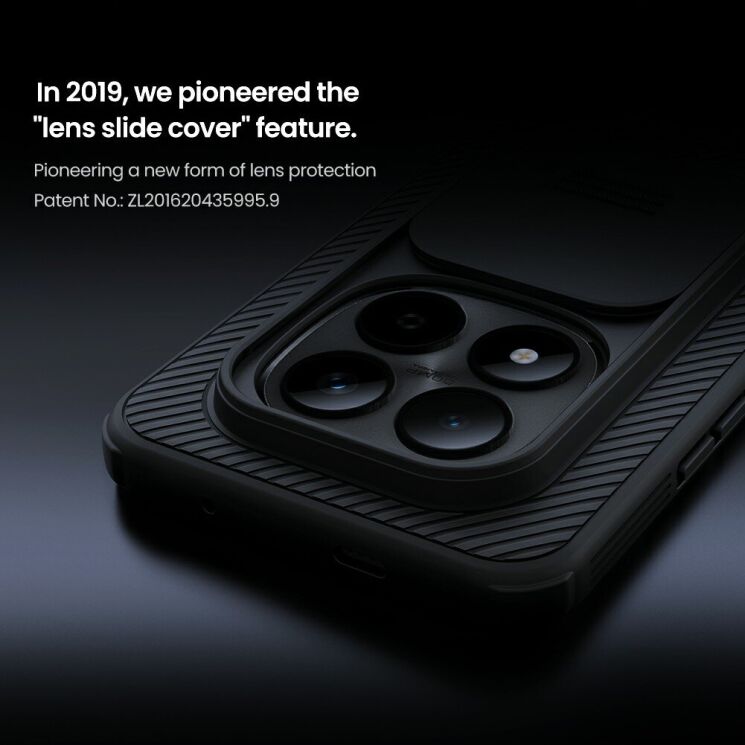 Чехол со шторкой для камеры NILLKIN CamShield Pro для Xiaomi Redmi Note 15 Pro Plus / Poco M8 Pro 5G - Black: фото 7 из 16