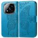 Чехол UniCase Butterfly Pattern для Xiaomi Redmi Note 14 Pro - Blue (379104L). Фото 2 из 11