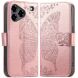 Чехол UniCase Butterfly Pattern для ZTE Blade A76 - Rose Gold (402907RG). Фото 1 из 10