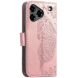 Чехол UniCase Butterfly Pattern для ZTE Blade A76 - Rose Gold (402907RG). Фото 6 из 10